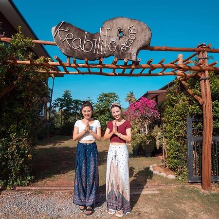 Krabilife Resort Ban Ko Kwang エクステリア 写真