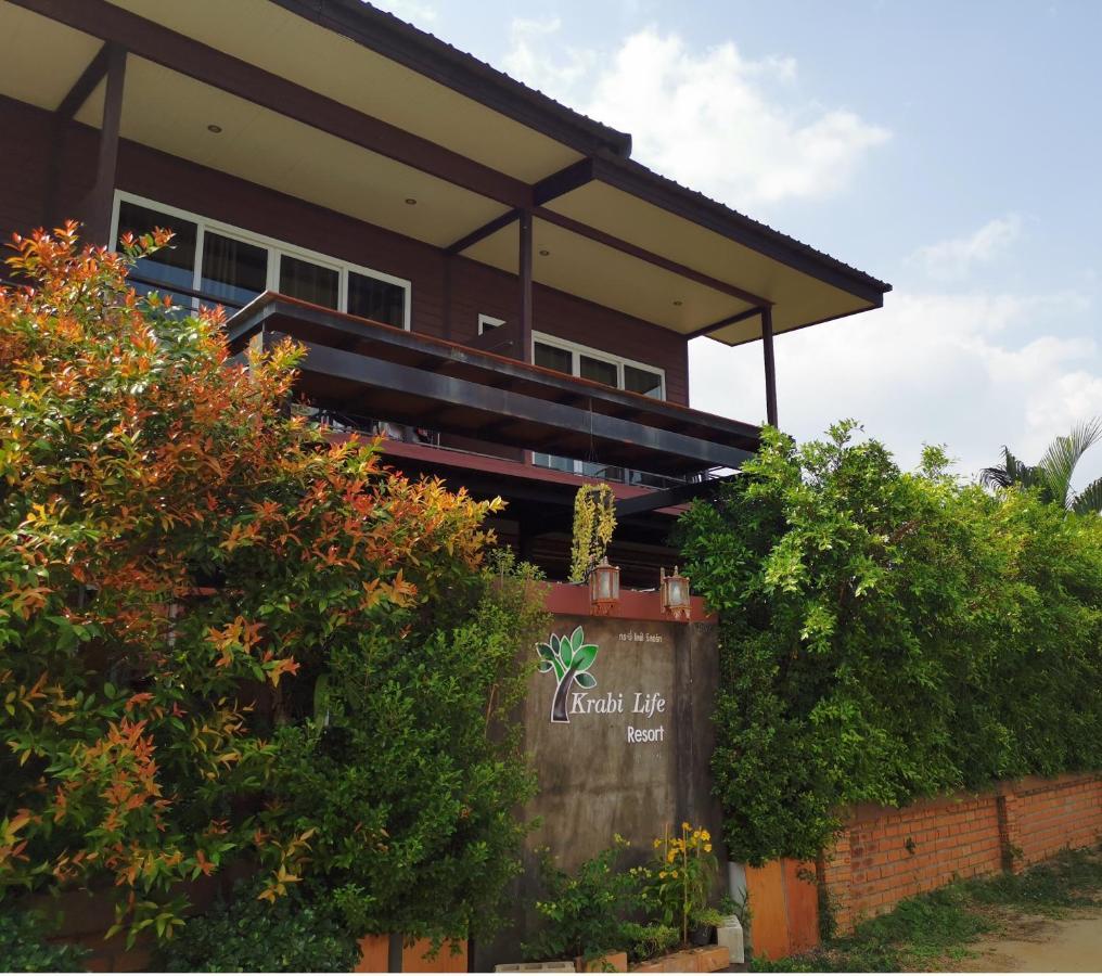 Krabilife Resort Ban Ko Kwang エクステリア 写真