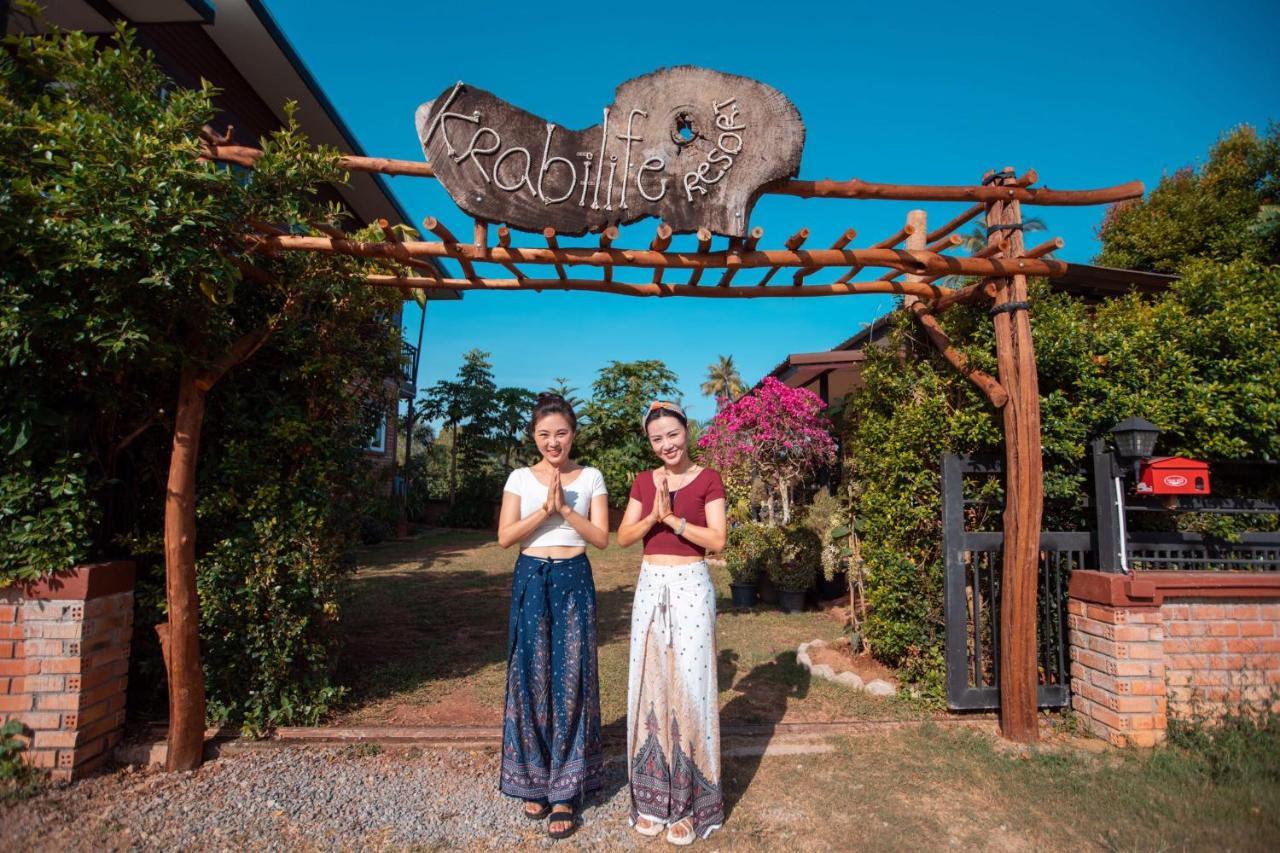 Krabilife Resort Ban Ko Kwang エクステリア 写真