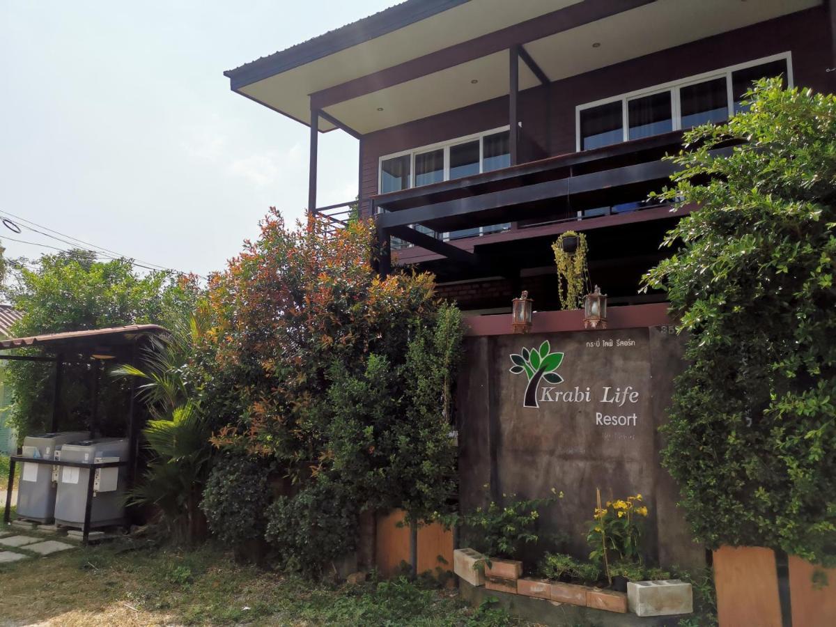 Krabilife Resort Ban Ko Kwang エクステリア 写真