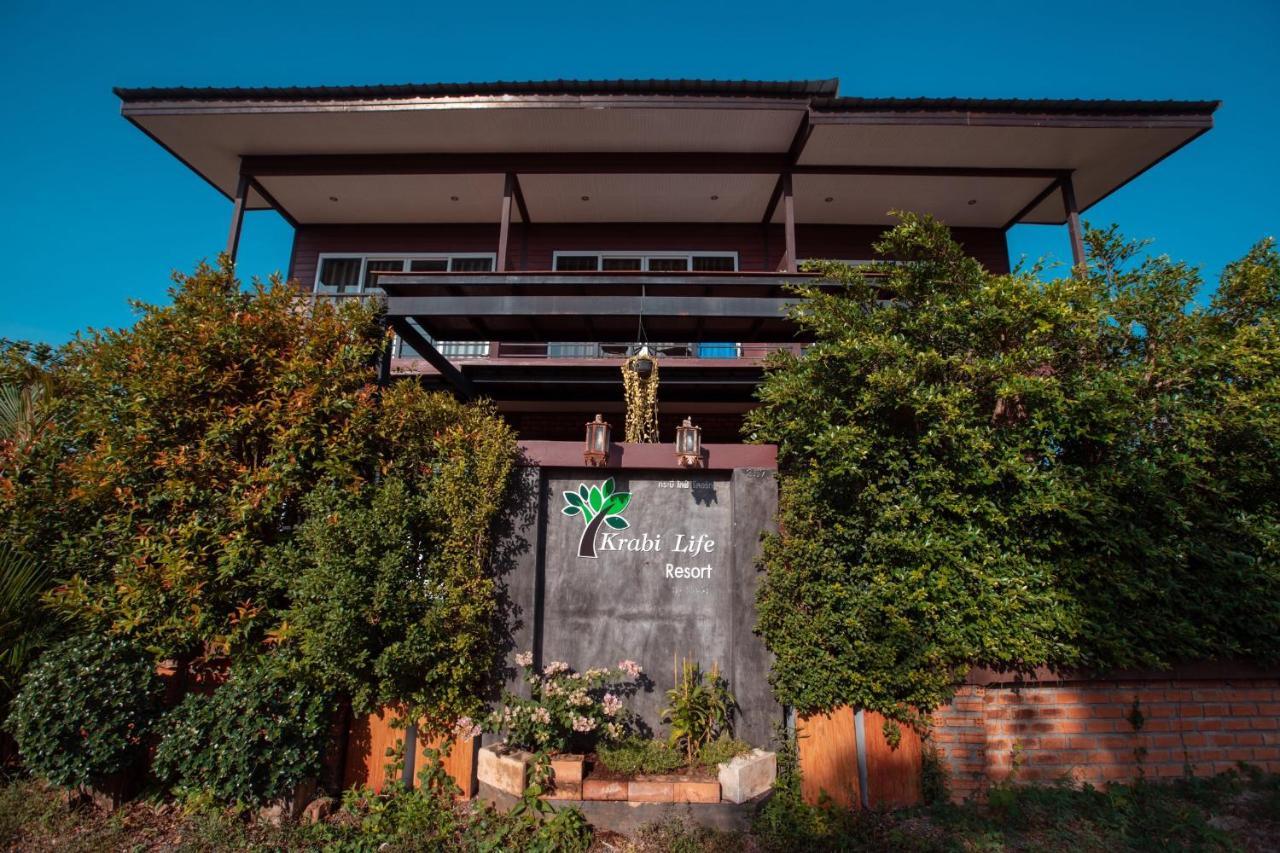 Krabilife Resort Ban Ko Kwang エクステリア 写真